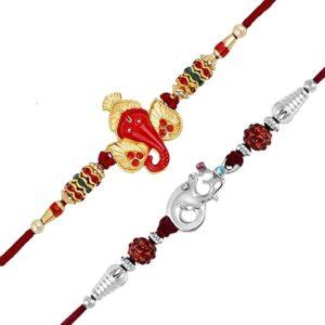 rakhi for brother below 50