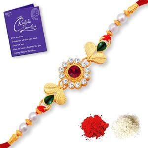 rakhi for brother 1