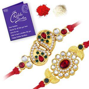 rakhi for brother and bhabhi and kids