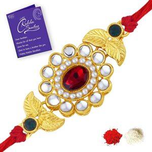 rakhi for brother designer